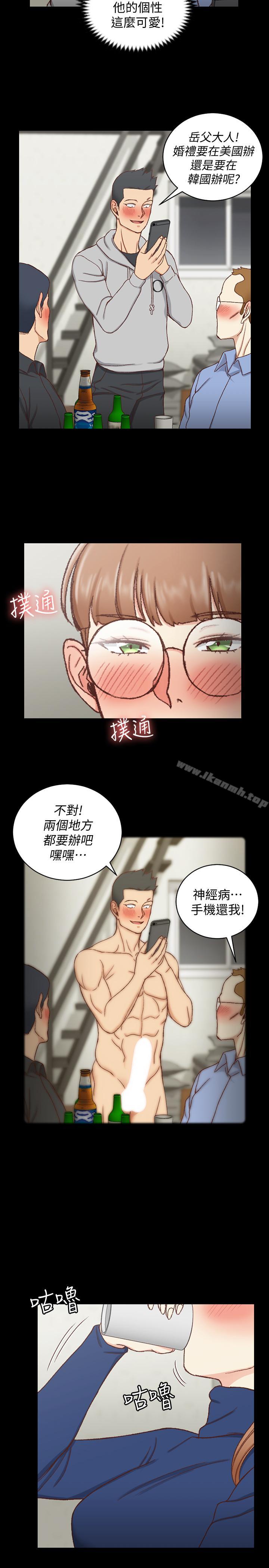 韩国漫画韩漫_淫新小套房-第94话-露出本性的色女在线免费阅读-韩国漫画-第9张图片