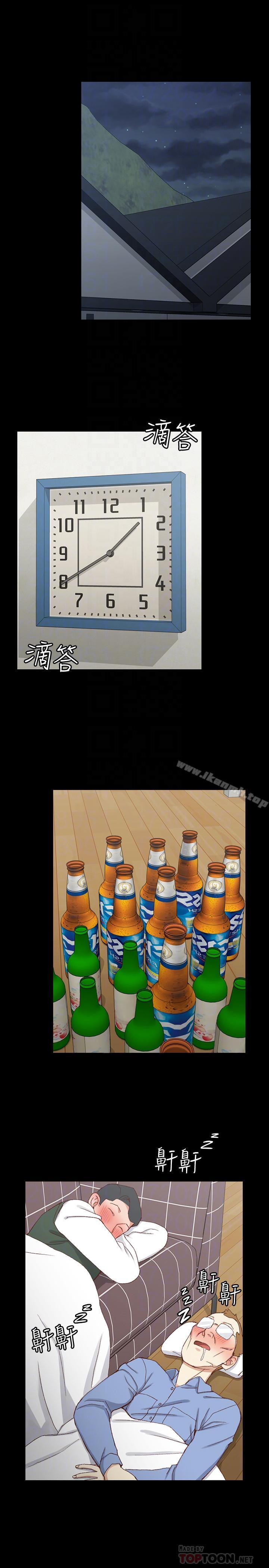 韩国漫画韩漫_淫新小套房-第94话-露出本性的色女在线免费阅读-韩国漫画-第14张图片