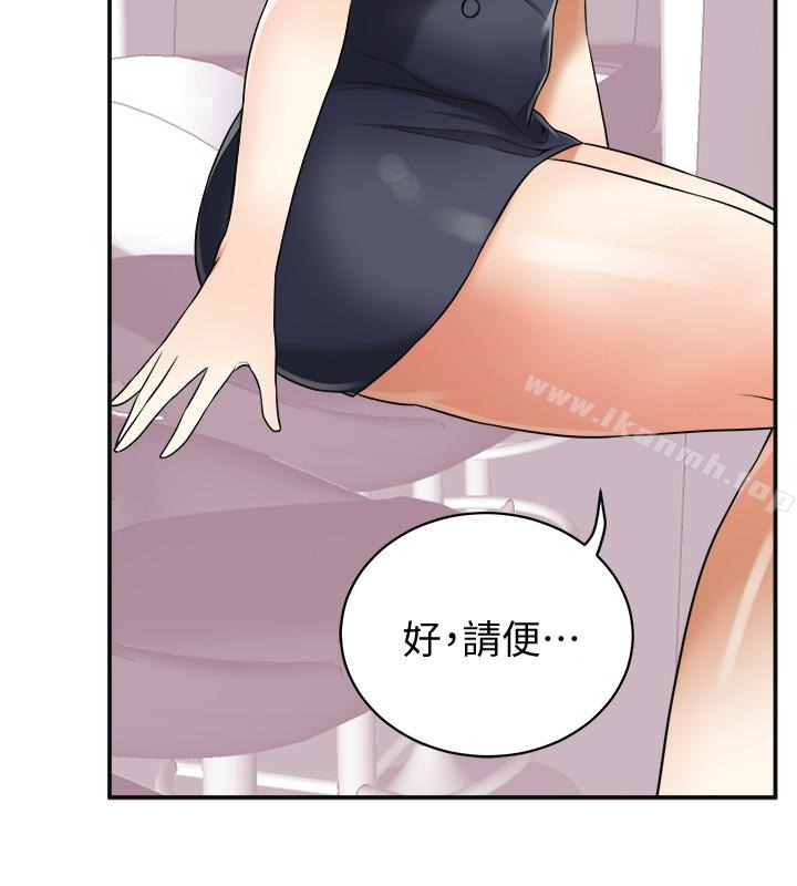 韩国漫画我要抢走她韩漫_我要抢走她-第28话-今晚我要上你的女人!在线免费阅读-韩国漫画-第6张图片