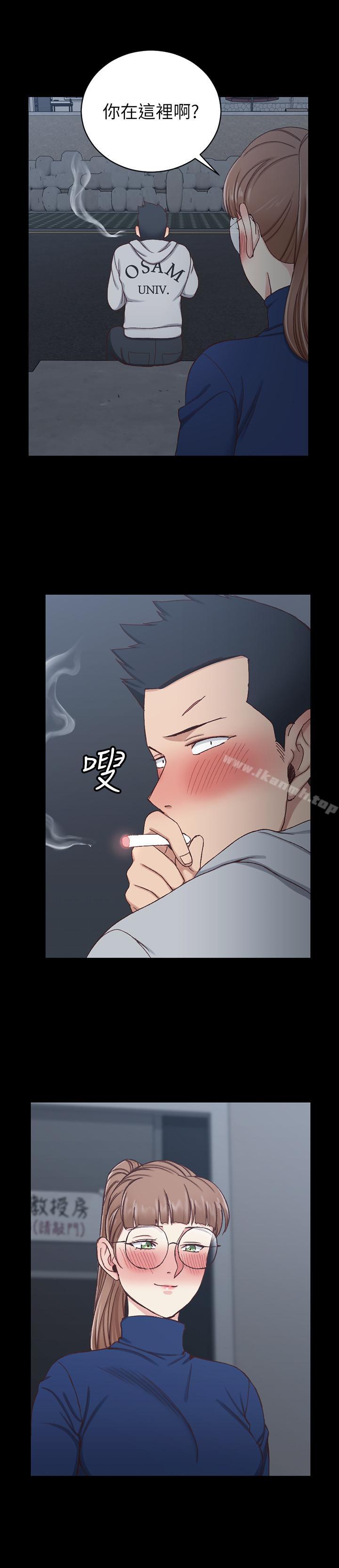 韩国漫画韩漫_淫新小套房-第94话-露出本性的色女在线免费阅读-韩国漫画-第19张图片