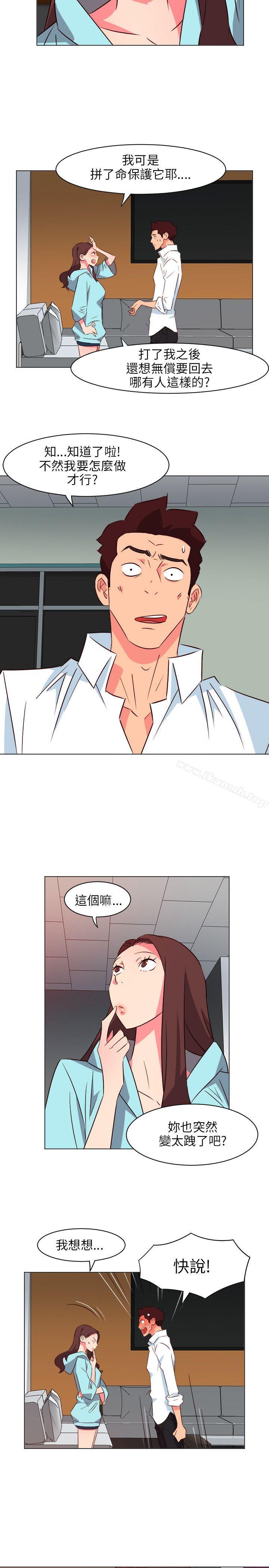 韩国漫画303号房的女人韩漫_303号房的女人-第21话在线免费阅读-韩国漫画-第3张图片