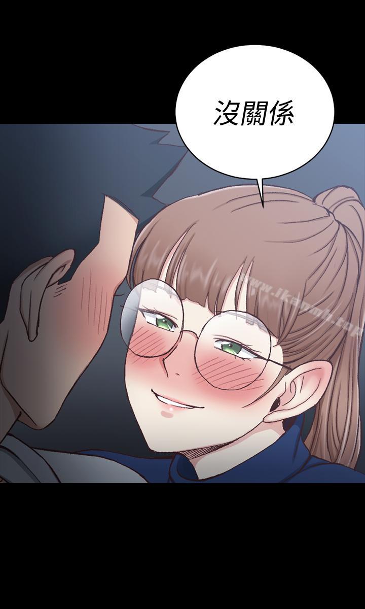 韩国漫画韩漫_淫新小套房-第94话-露出本性的色女在线免费阅读-韩国漫画-第34张图片