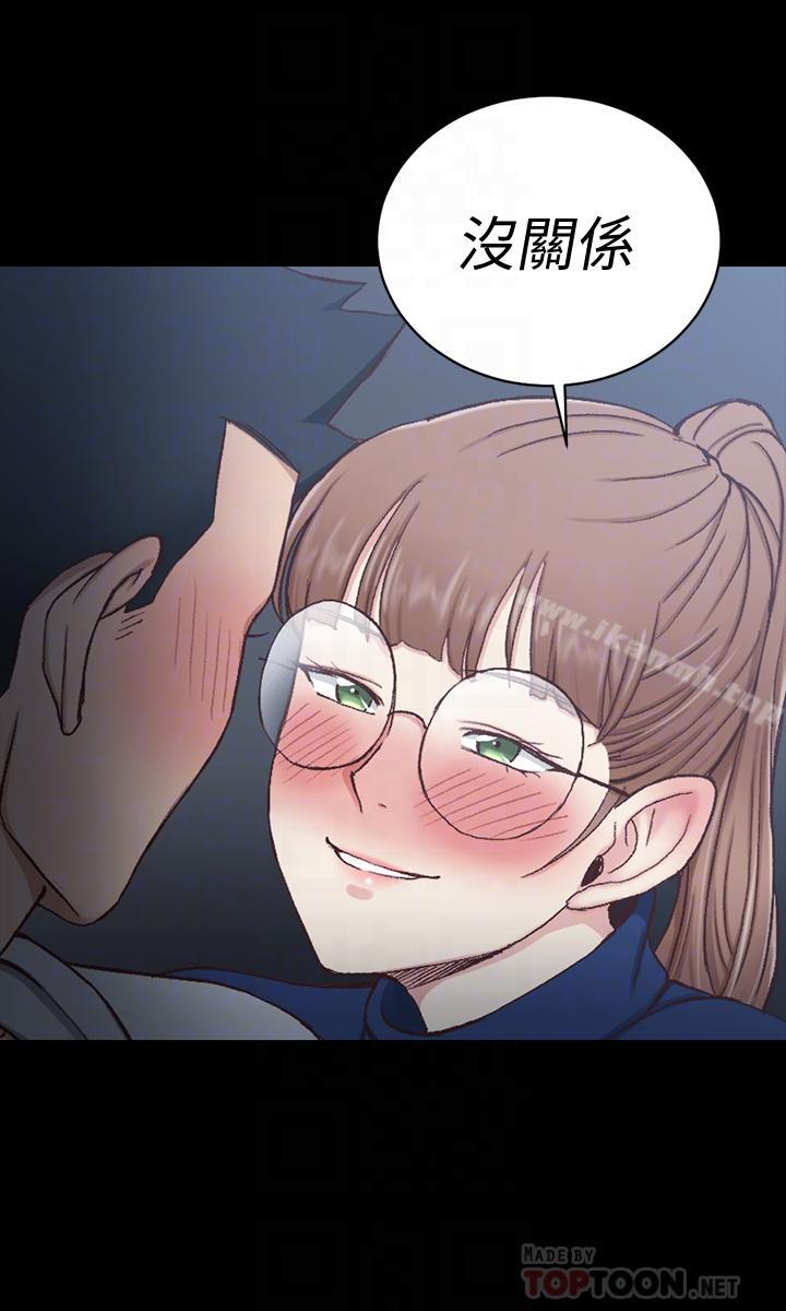 韩国漫画韩漫_淫新小套房-第95话-必须满足助教姐姐的理由在线免费阅读-韩国漫画-第4张图片