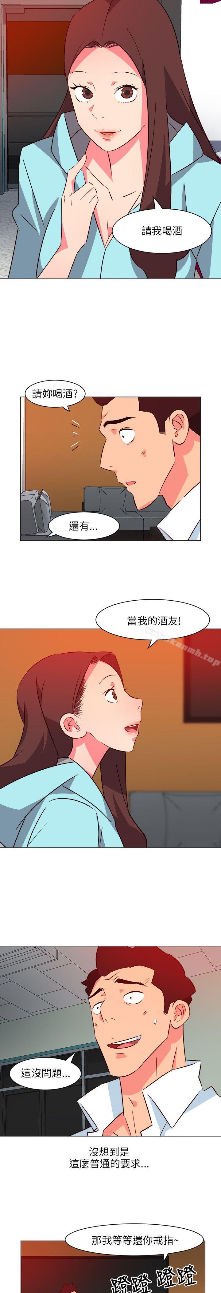 韩国漫画303号房的女人韩漫_303号房的女人-第21话在线免费阅读-韩国漫画-第4张图片