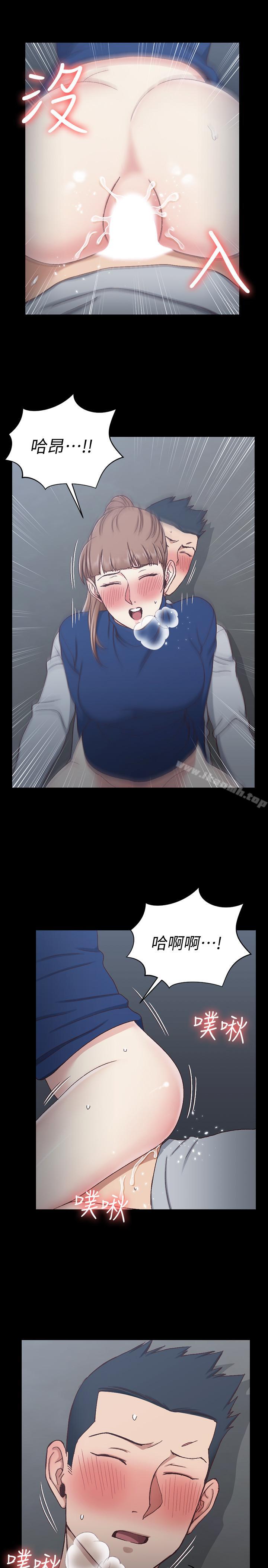 韩国漫画韩漫_淫新小套房-第95话-必须满足助教姐姐的理由在线免费阅读-韩国漫画-第20张图片