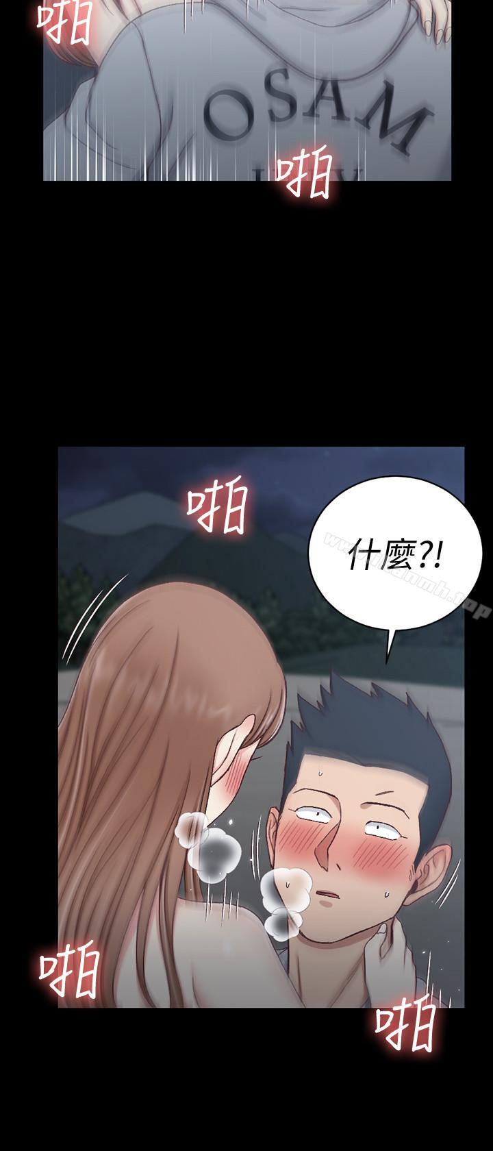 韩国漫画韩漫_淫新小套房-第95话-必须满足助教姐姐的理由在线免费阅读-韩国漫画-第26张图片