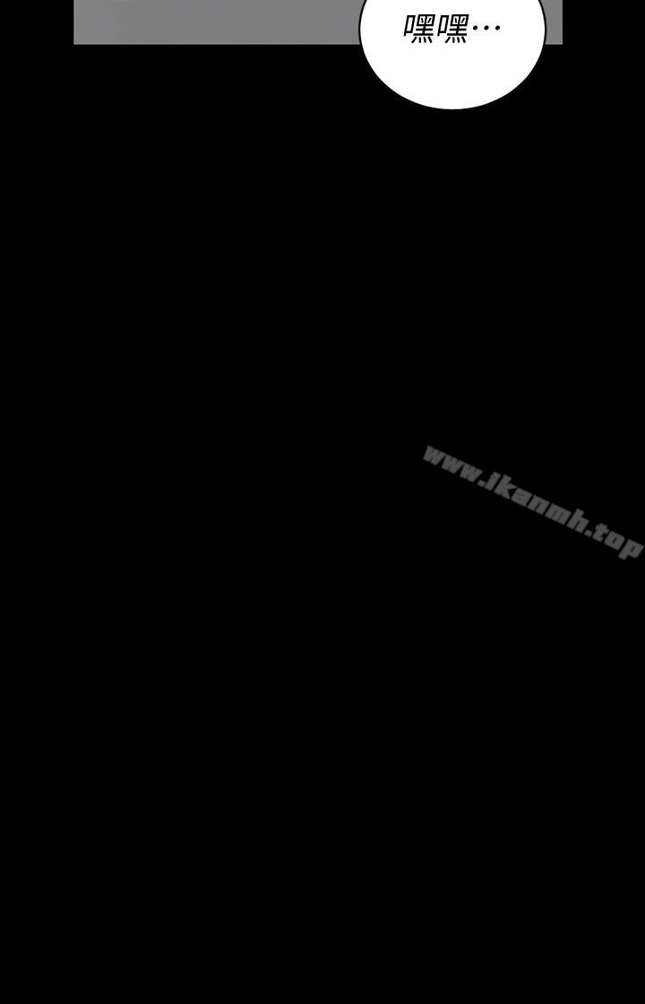 韩国漫画韩漫_淫新小套房-第96话-宿营结束，回归小套房在线免费阅读-韩国漫画-第19张图片