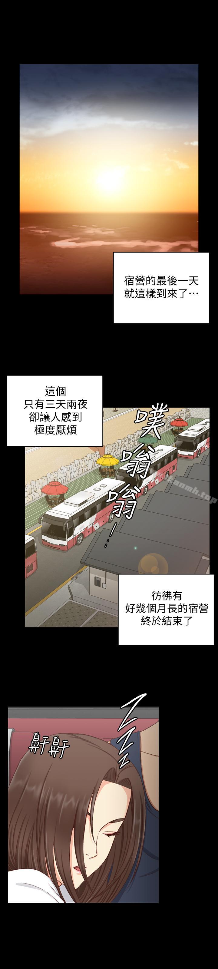 韩国漫画韩漫_淫新小套房-第96话-宿营结束，回归小套房在线免费阅读-韩国漫画-第20张图片