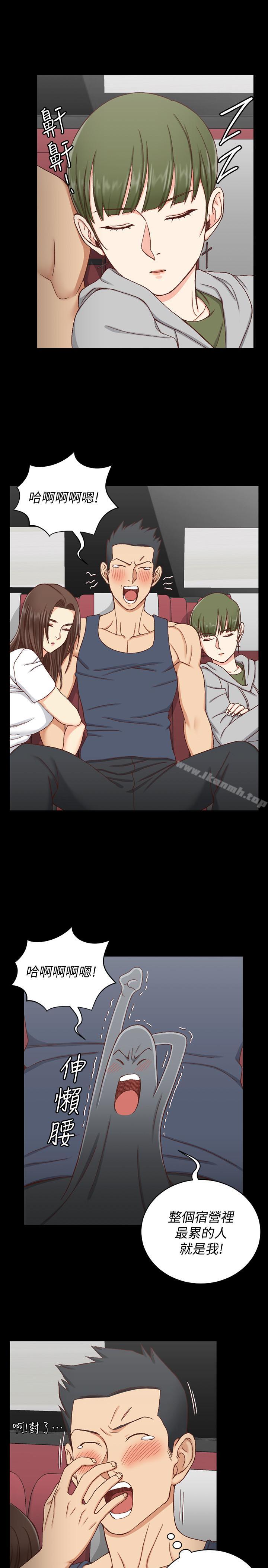 韩国漫画韩漫_淫新小套房-第96话-宿营结束，回归小套房在线免费阅读-韩国漫画-第21张图片