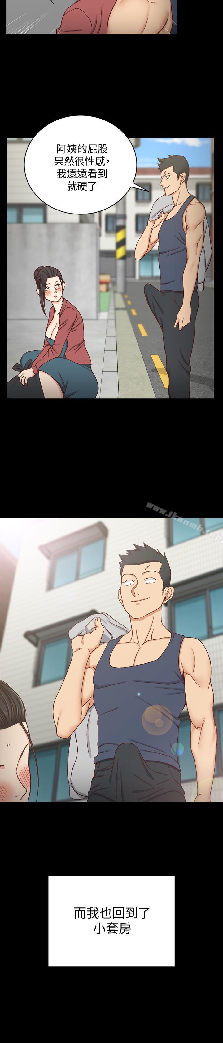 韩国漫画韩漫_淫新小套房-第96话-宿营结束，回归小套房在线免费阅读-韩国漫画-第26张图片