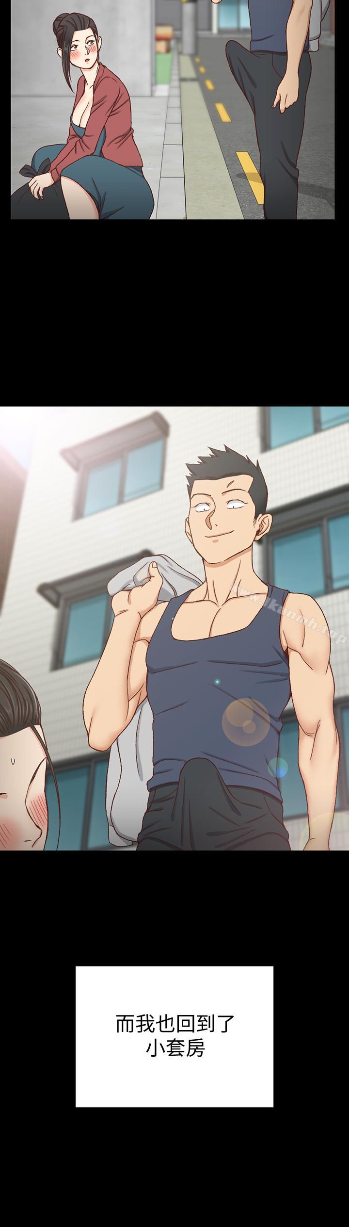 韩国漫画韩漫_淫新小套房-第97话-阿姨能满足我的性幻想吗在线免费阅读-韩国漫画-第2张图片