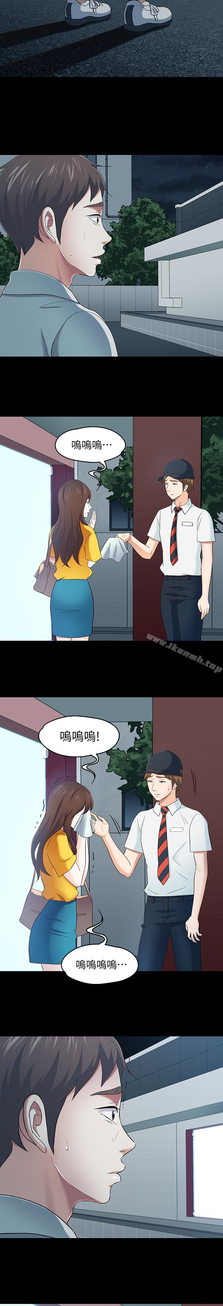 韩国漫画Roommate韩漫_Roommate-第107话-不愿得知的真相在线免费阅读-韩国漫画-第13张图片