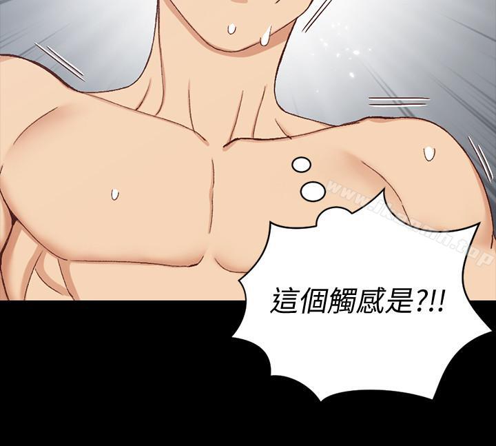 韩国漫画韩漫_淫新小套房-第98话-火热的报答在线免费阅读-韩国漫画-第2张图片