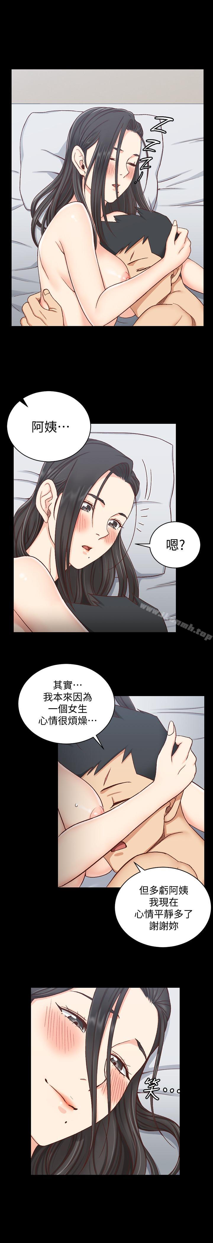 韩国漫画韩漫_淫新小套房-第98话-火热的报答在线免费阅读-韩国漫画-第22张图片