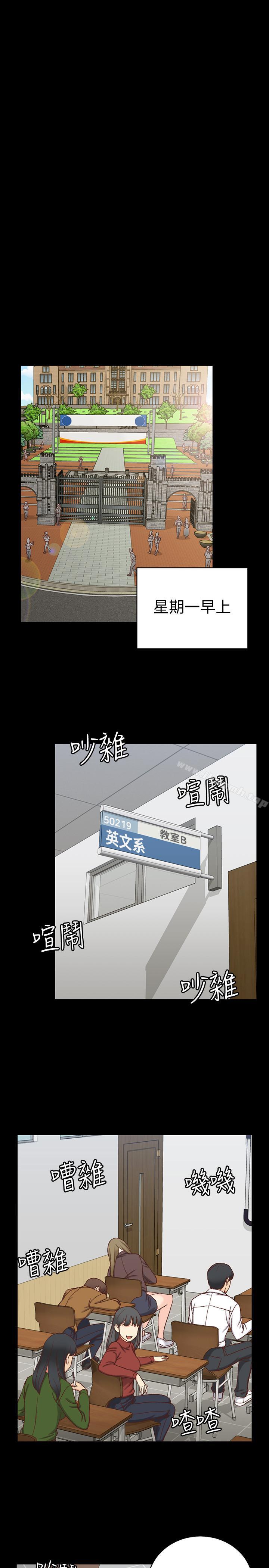 韩国漫画韩漫_淫新小套房-第98话-火热的报答在线免费阅读-韩国漫画-第24张图片