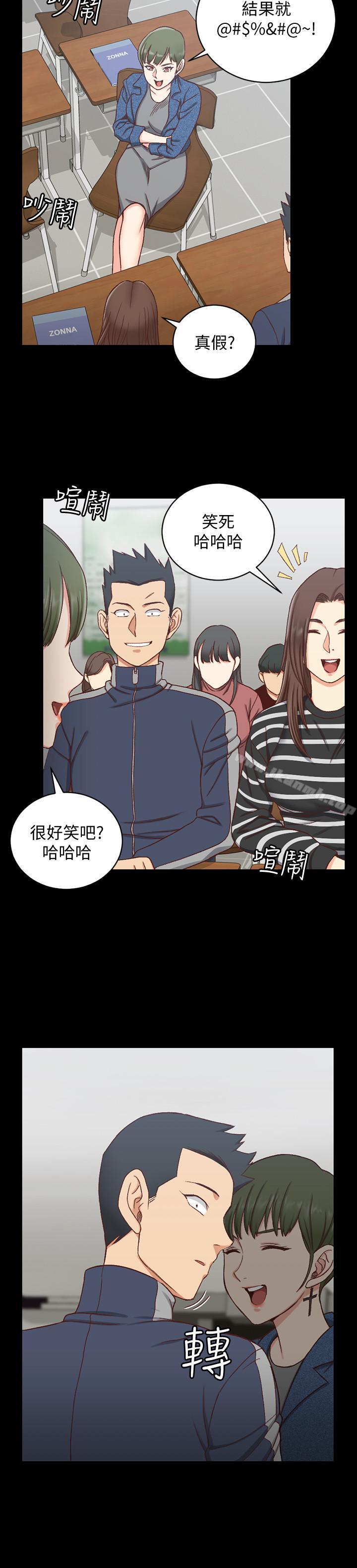 韩国漫画韩漫_淫新小套房-第98话-火热的报答在线免费阅读-韩国漫画-第25张图片