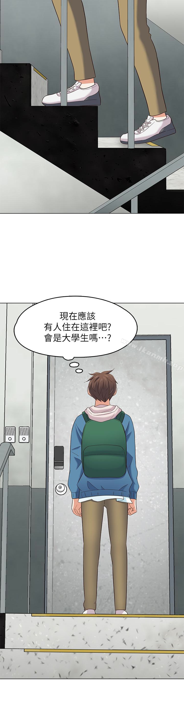 韩国漫画Roommate韩漫_Roommate-最终话-回到最初的缘分在线免费阅读-韩国漫画-第21张图片