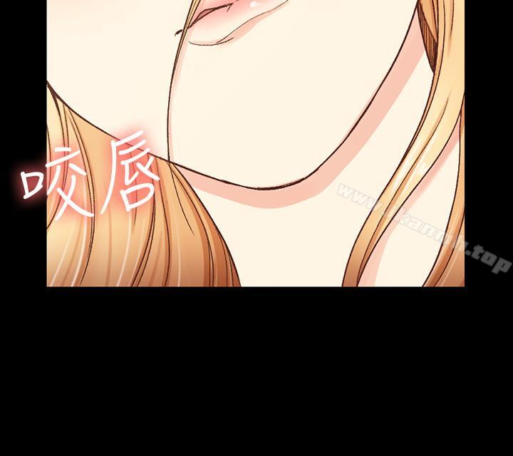 韩国漫画韩漫_淫新小套房-第98话-火热的报答在线免费阅读-韩国漫画-第32张图片