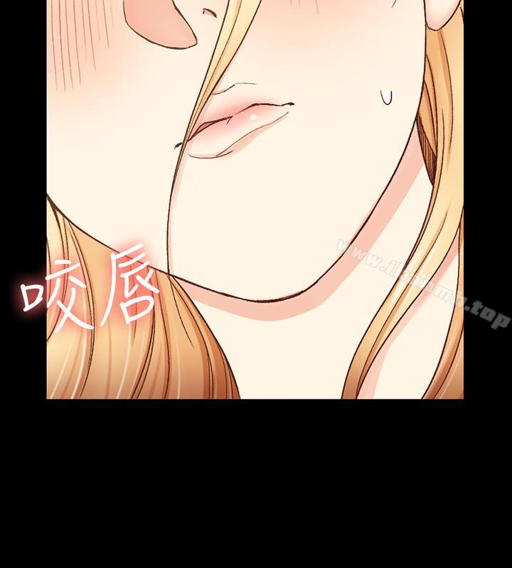 韩国漫画韩漫_淫新小套房-第99话-车敏晶的合作计划在线免费阅读-韩国漫画-第2张图片