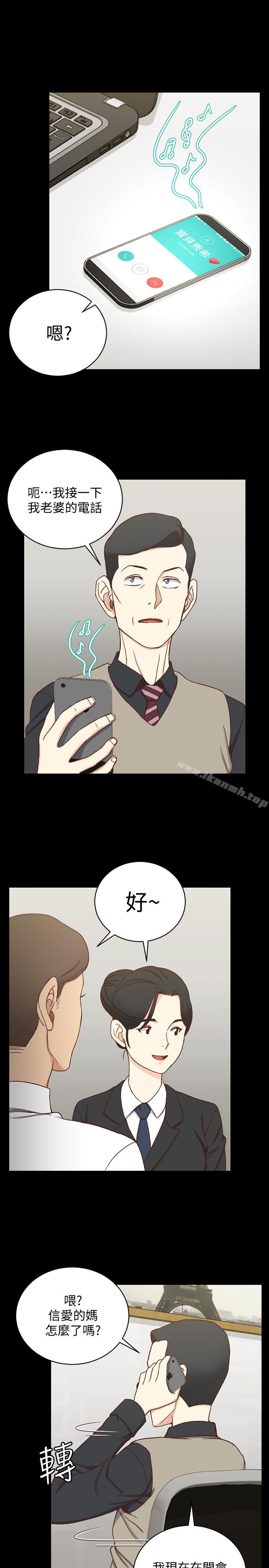 韩国漫画韩漫_淫新小套房-第99话-车敏晶的合作计划在线免费阅读-韩国漫画-第5张图片