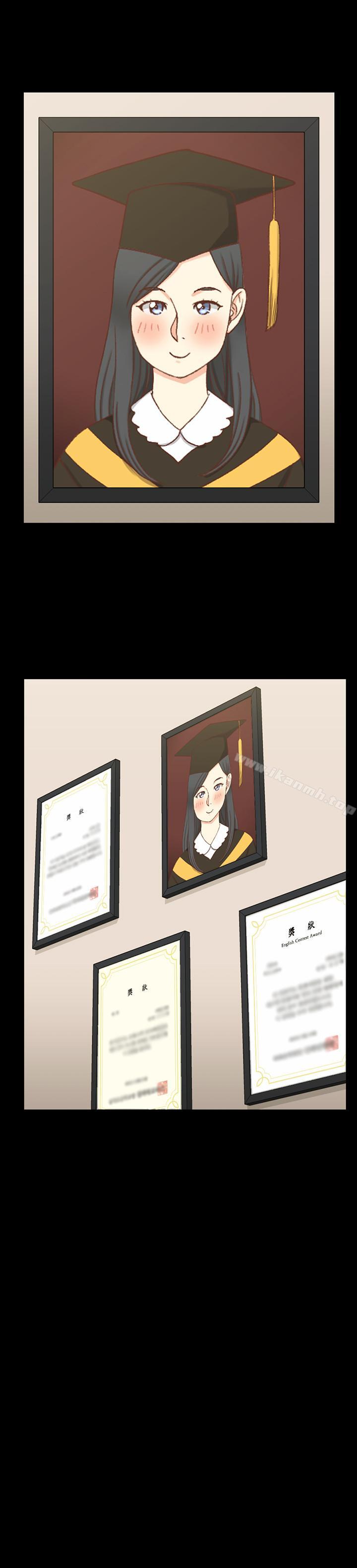 韩国漫画韩漫_淫新小套房-第99话-车敏晶的合作计划在线免费阅读-韩国漫画-第15张图片