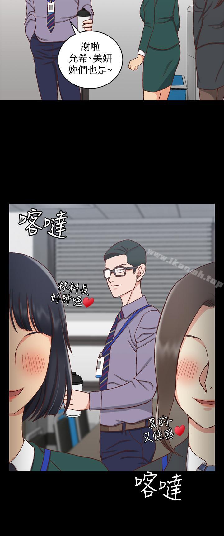 韩国漫画韩漫_淫新小套房-第99话-车敏晶的合作计划在线免费阅读-韩国漫画-第17张图片