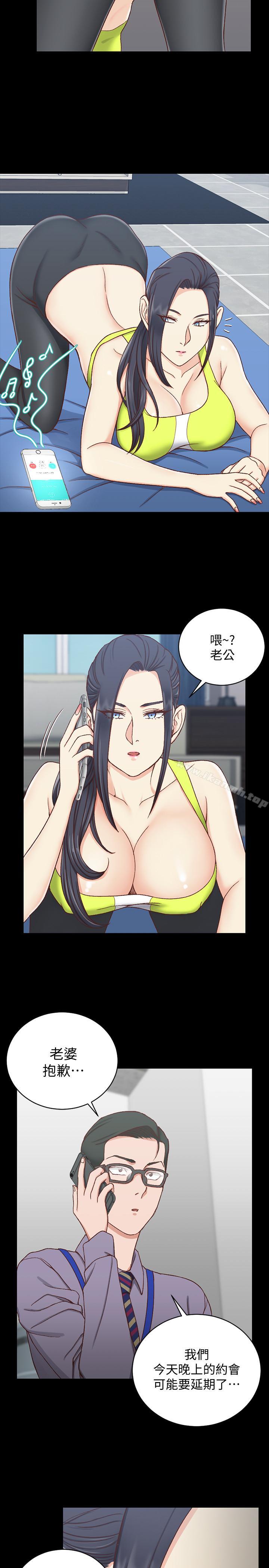 韩国漫画韩漫_淫新小套房-第99话-车敏晶的合作计划在线免费阅读-韩国漫画-第19张图片