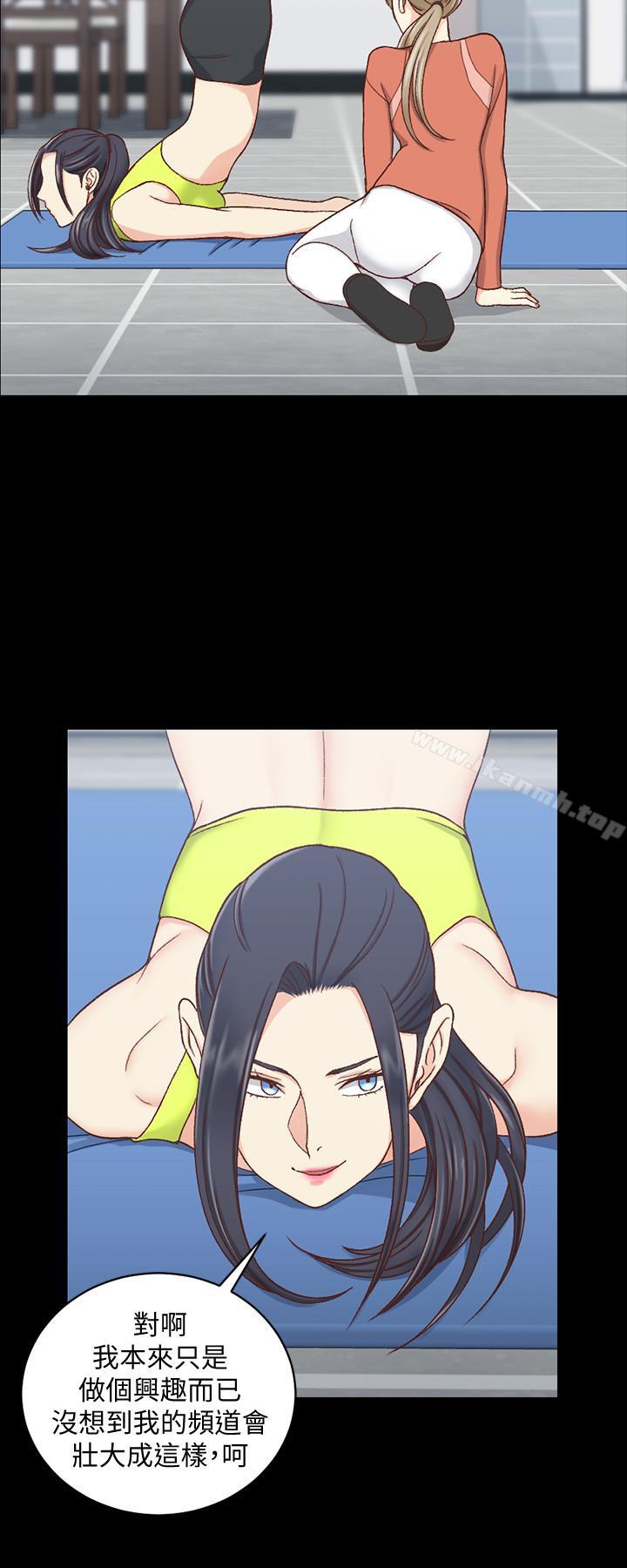 韩国漫画韩漫_淫新小套房-第99话-车敏晶的合作计划在线免费阅读-韩国漫画-第26张图片