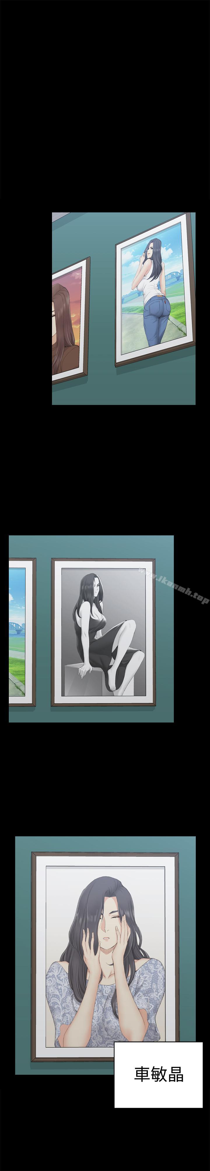 韩国漫画韩漫_淫新小套房-第99话-车敏晶的合作计划在线免费阅读-韩国漫画-第27张图片