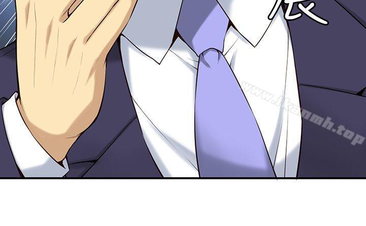 韩国漫画韩漫_高中生小女友-第1话在线免费阅读-韩国漫画-第28张图片