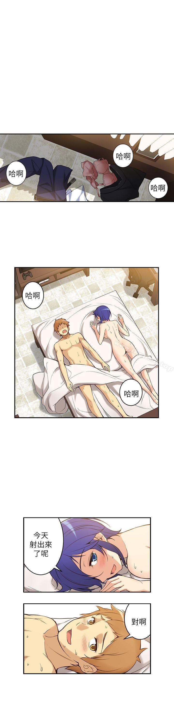 韩国漫画韩漫_高中生小女友-第1话在线免费阅读-韩国漫画-第42张图片