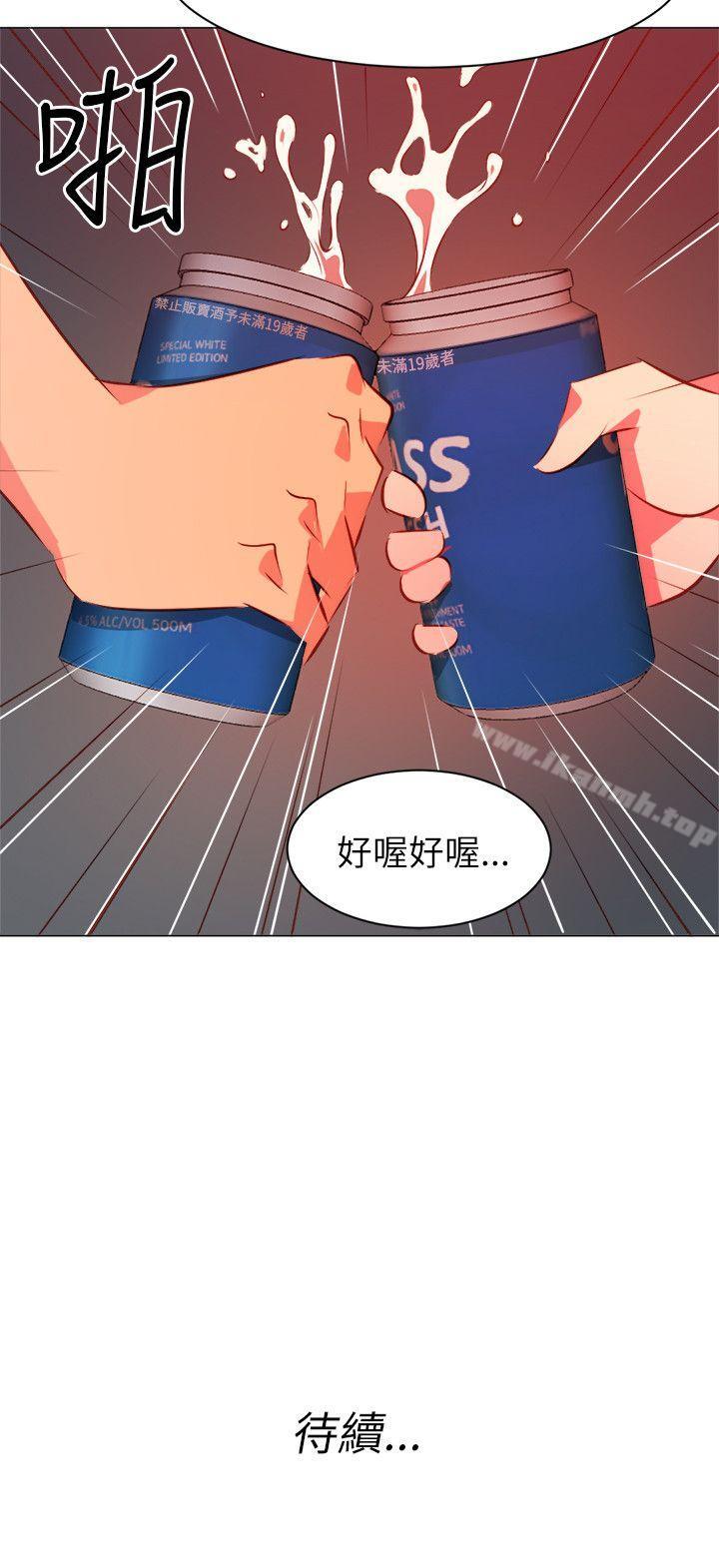 韩国漫画303号房的女人韩漫_303号房的女人-第21话在线免费阅读-韩国漫画-第21张图片