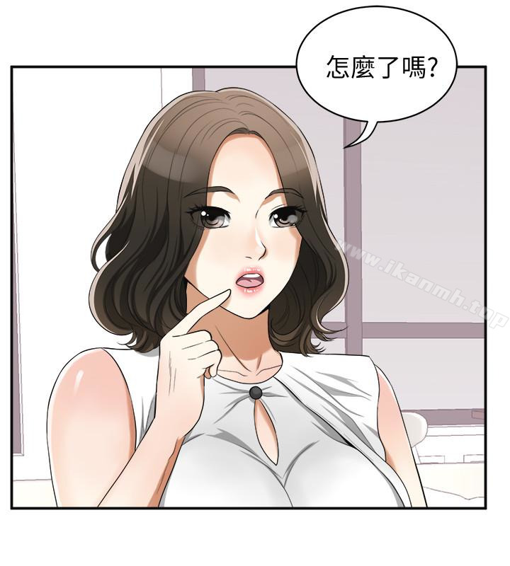 韩国漫画我要抢走她韩漫_我要抢走她-第32话-遭遇危机的泰锡在线免费阅读-韩国漫画-第18张图片