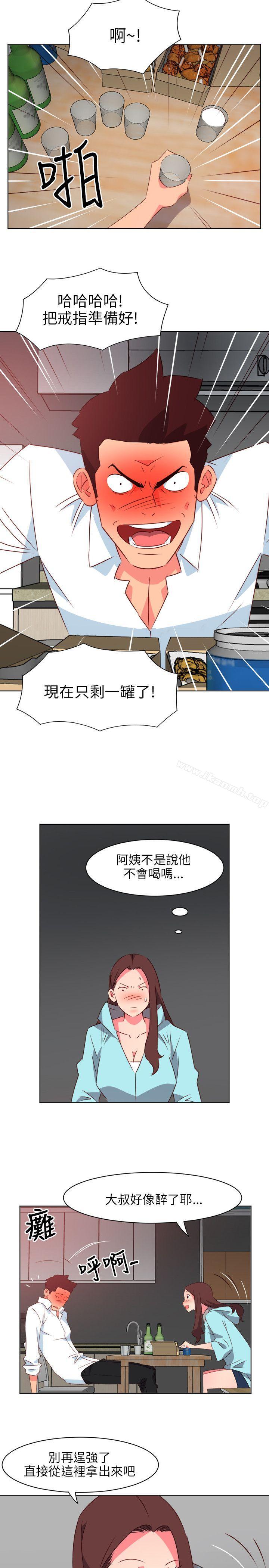 韩国漫画303号房的女人韩漫_303号房的女人-第22话在线免费阅读-韩国漫画-第5张图片