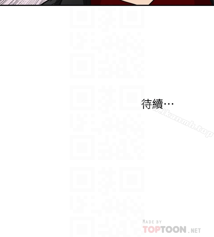 韩国漫画我要抢走她韩漫_我要抢走她-第33话-恩宣再度落入黑道手中在线免费阅读-韩国漫画-第35张图片