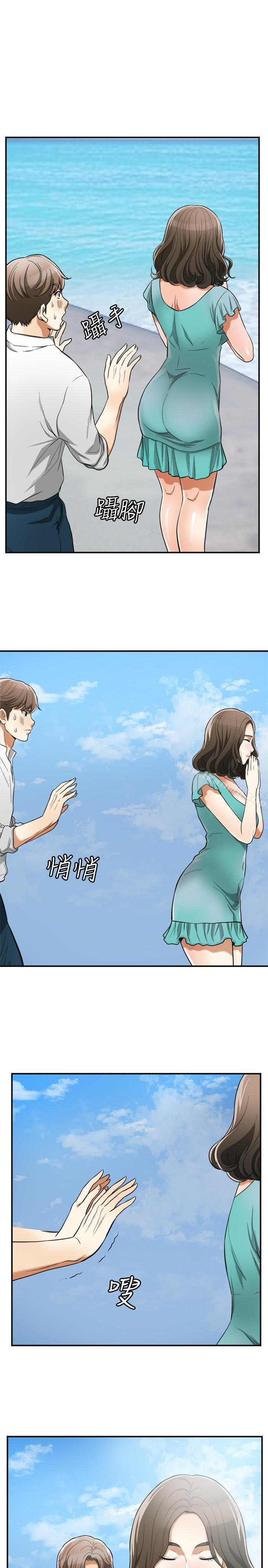 韩国漫画我要抢走她韩漫_我要抢走她-第36话-太晚明白彼此的心在线免费阅读-韩国漫画-第3张图片