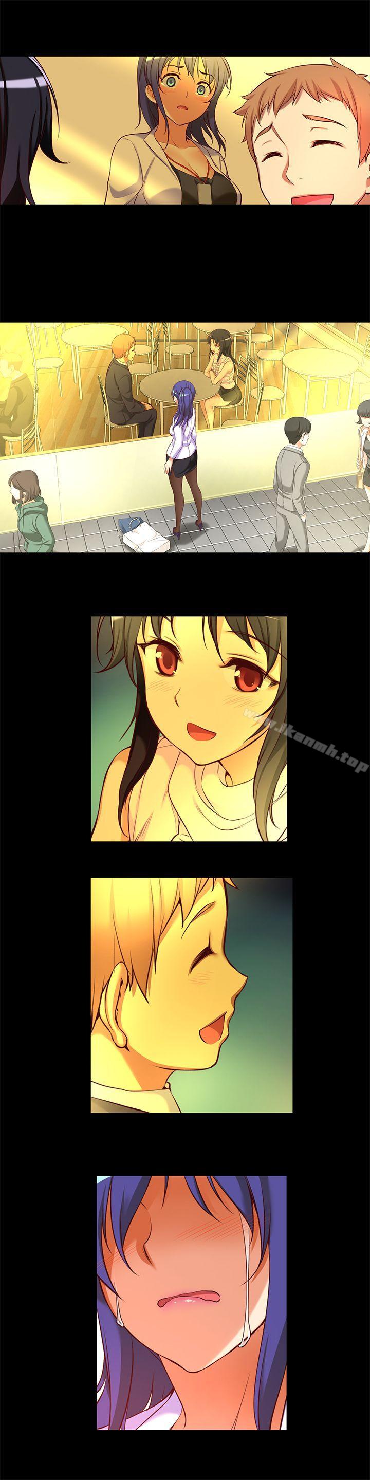 韩国漫画韩漫_高中生小女友-第14话-一言难尽在线免费阅读-韩国漫画-第3张图片