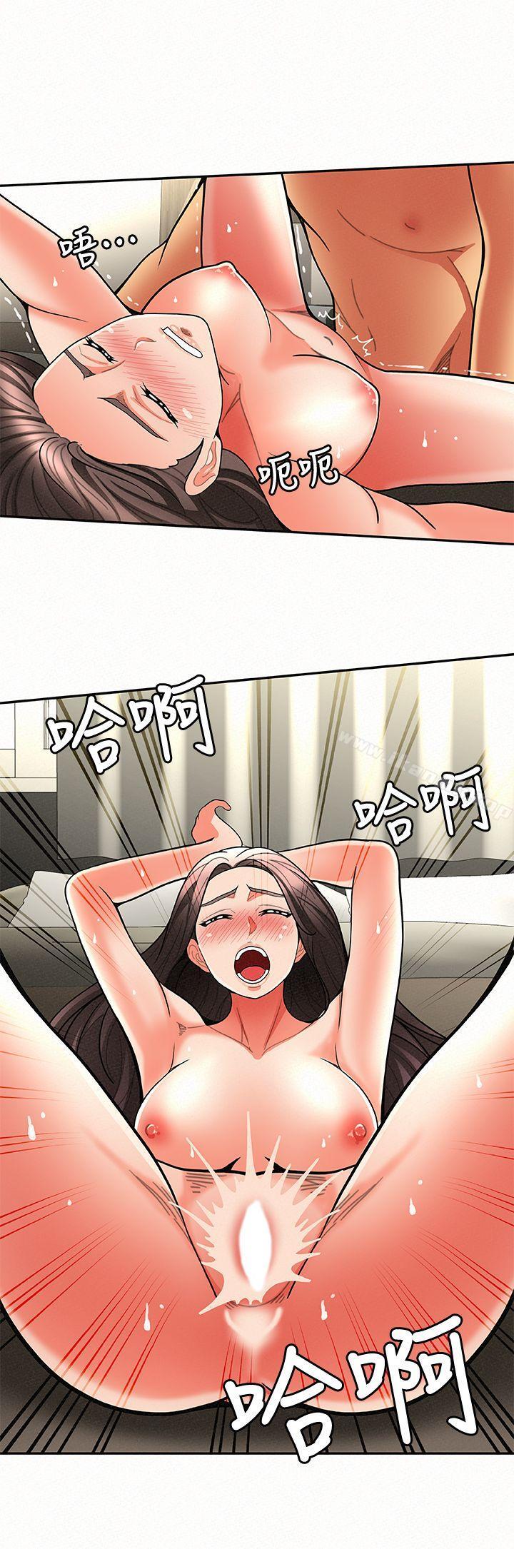 韩国漫画报告夫人韩漫_报告夫人-第6话-身体力行的家教课在线免费阅读-韩国漫画-第29张图片