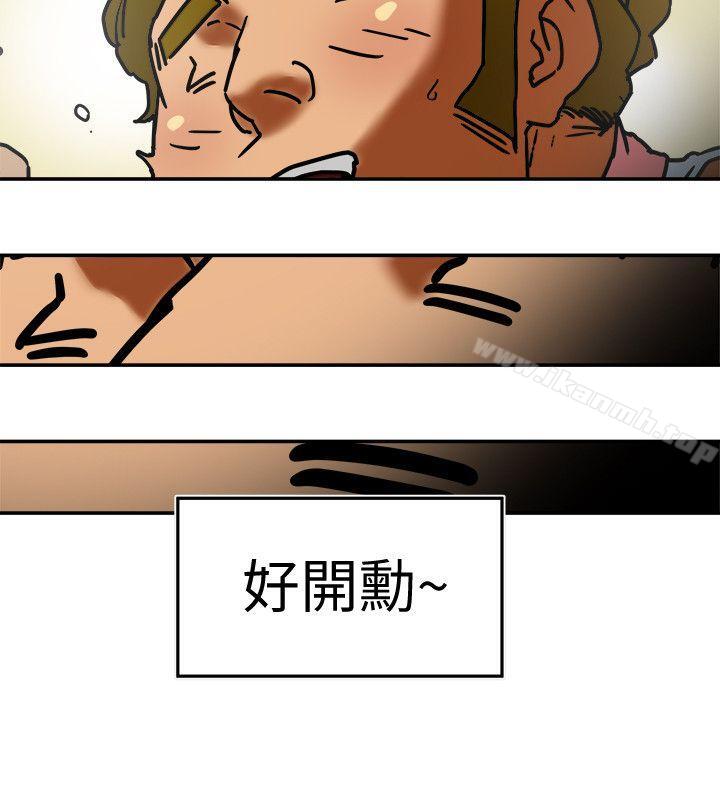 韩国漫画有夫同享韩漫_有夫同享-第3话-你是吃软饭的吗?在线免费阅读-韩国漫画-第24张图片