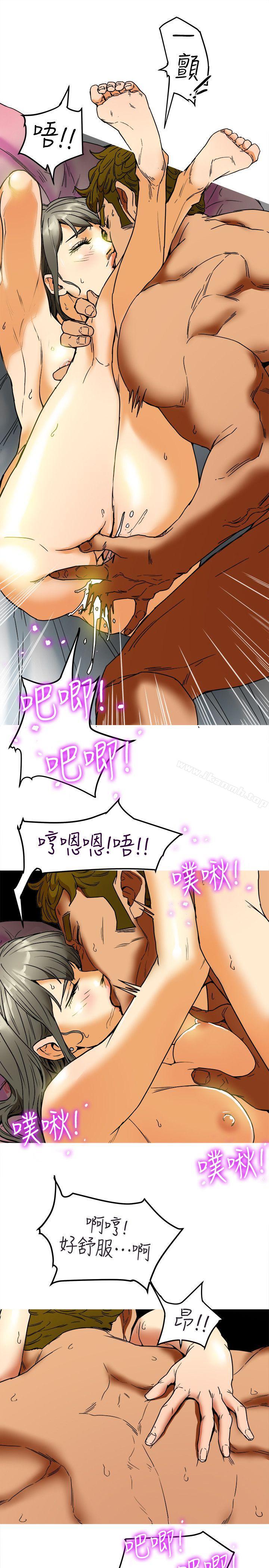 韩国漫画有夫同享韩漫_有夫同享-第4话-老公无法给的满足感在线免费阅读-韩国漫画-第5张图片