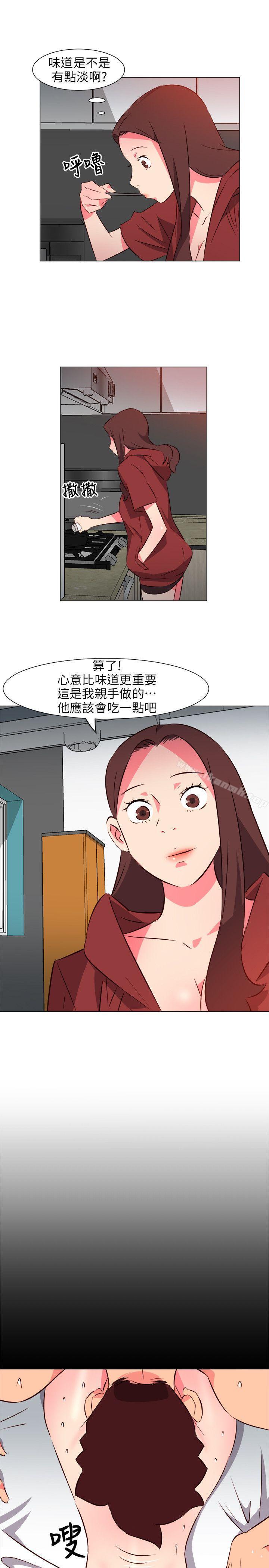 韩国漫画303号房的女人韩漫_303号房的女人-第26话在线免费阅读-韩国漫画-第7张图片