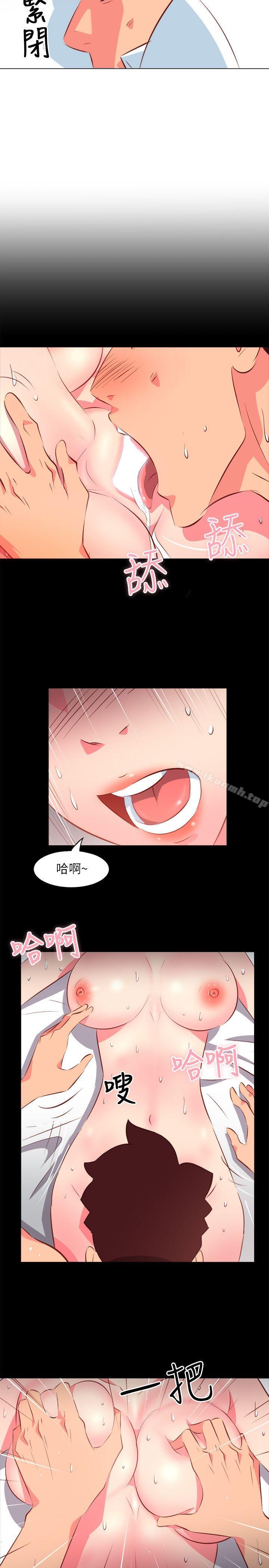 韩国漫画303号房的女人韩漫_303号房的女人-第26话在线免费阅读-韩国漫画-第15张图片