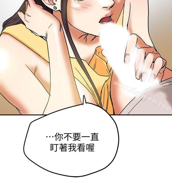 韩国漫画有夫同享韩漫_有夫同享-第12话-妳可以只穿围裙吗?在线免费阅读-韩国漫画-第32张图片