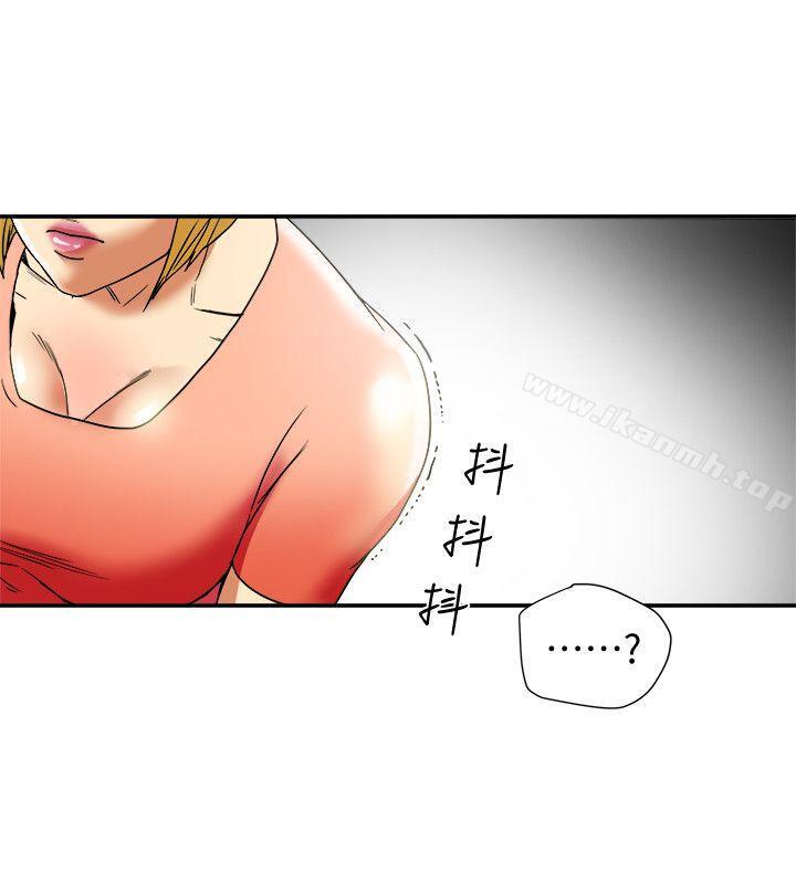 韩国漫画有夫同享韩漫_有夫同享-第14话-谁都不准碰我的女人在线免费阅读-韩国漫画-第26张图片