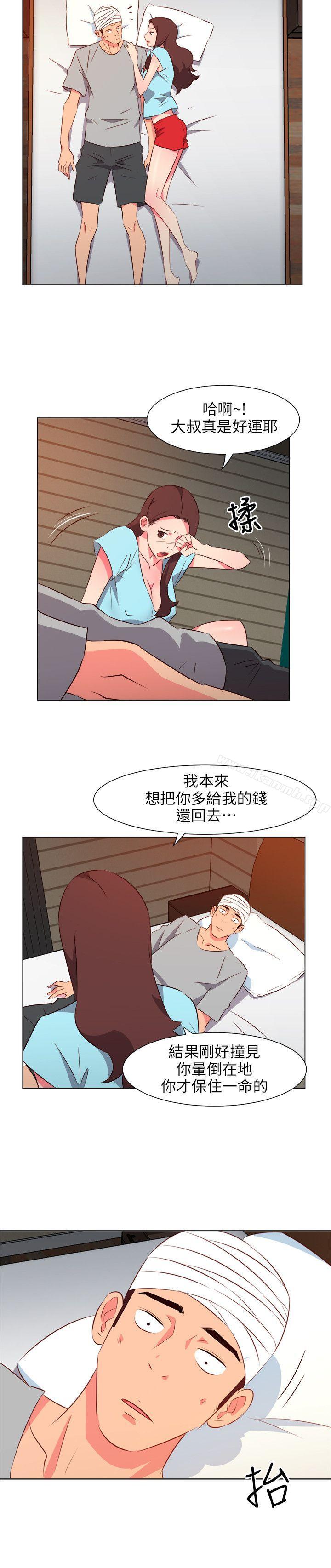 韩国漫画303号房的女人韩漫_303号房的女人-第28话在线免费阅读-韩国漫画-第16张图片