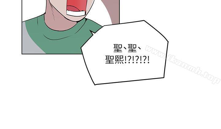 韩国漫画打开她的苞韩漫_打开她的苞-第6话在线免费阅读-韩国漫画-第2张图片