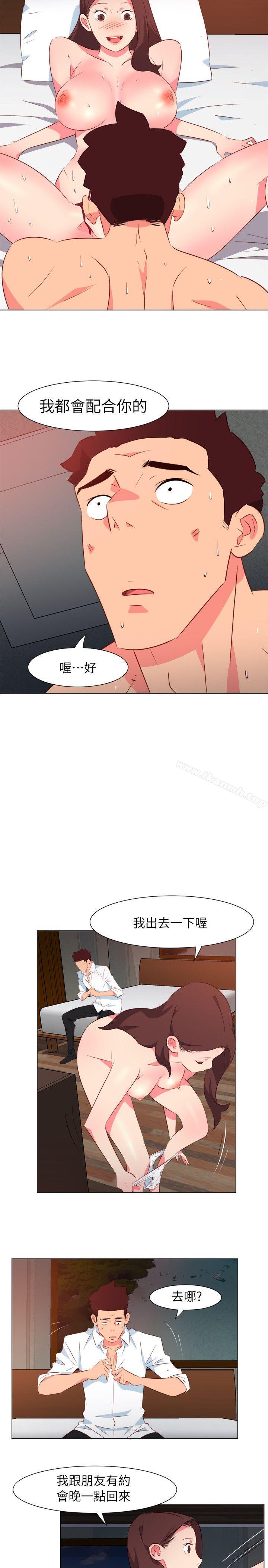 韩国漫画303号房的女人韩漫_303号房的女人-第29话在线免费阅读-韩国漫画-第7张图片