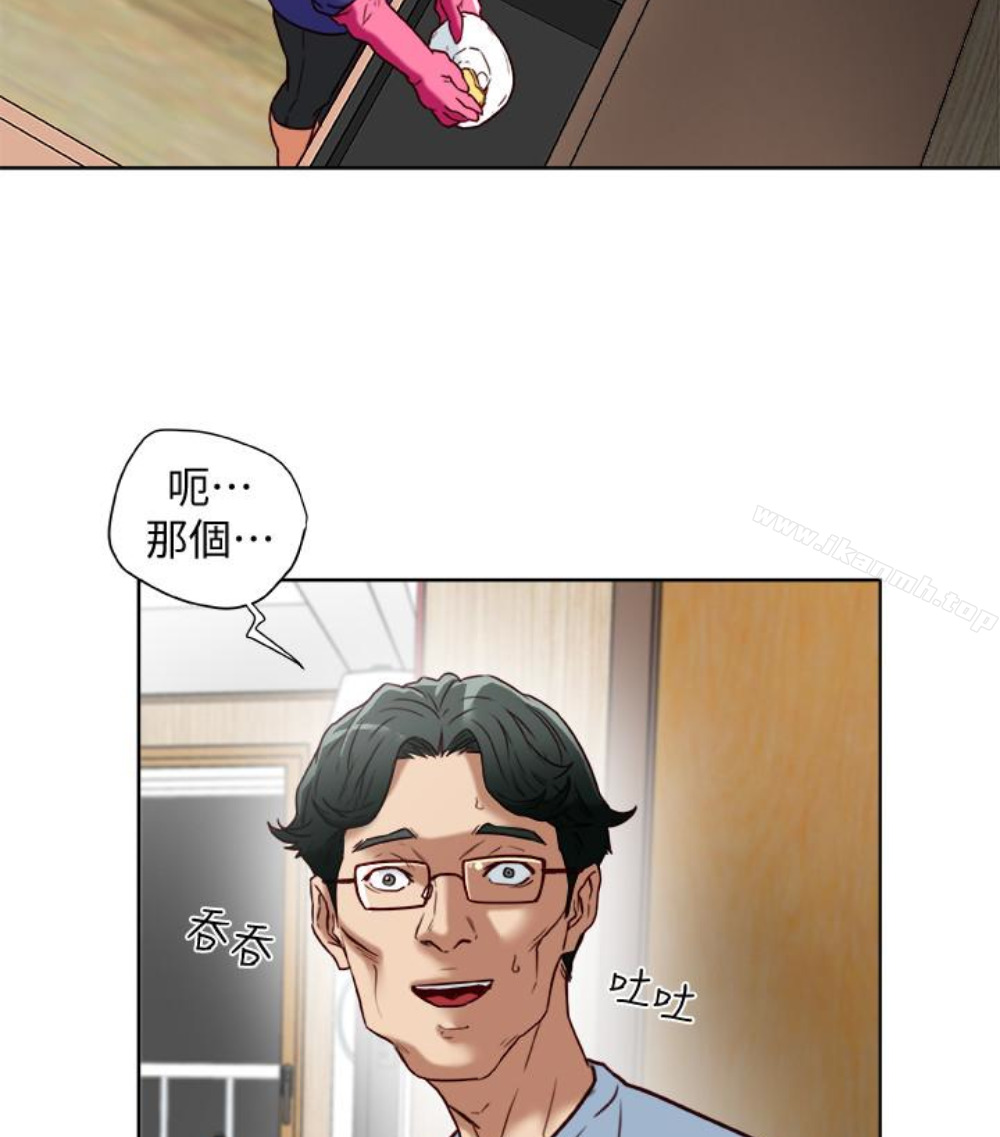 韩国漫画有夫同享韩漫_有夫同享-第23话-老公可疑的行径在线免费阅读-韩国漫画-第12张图片