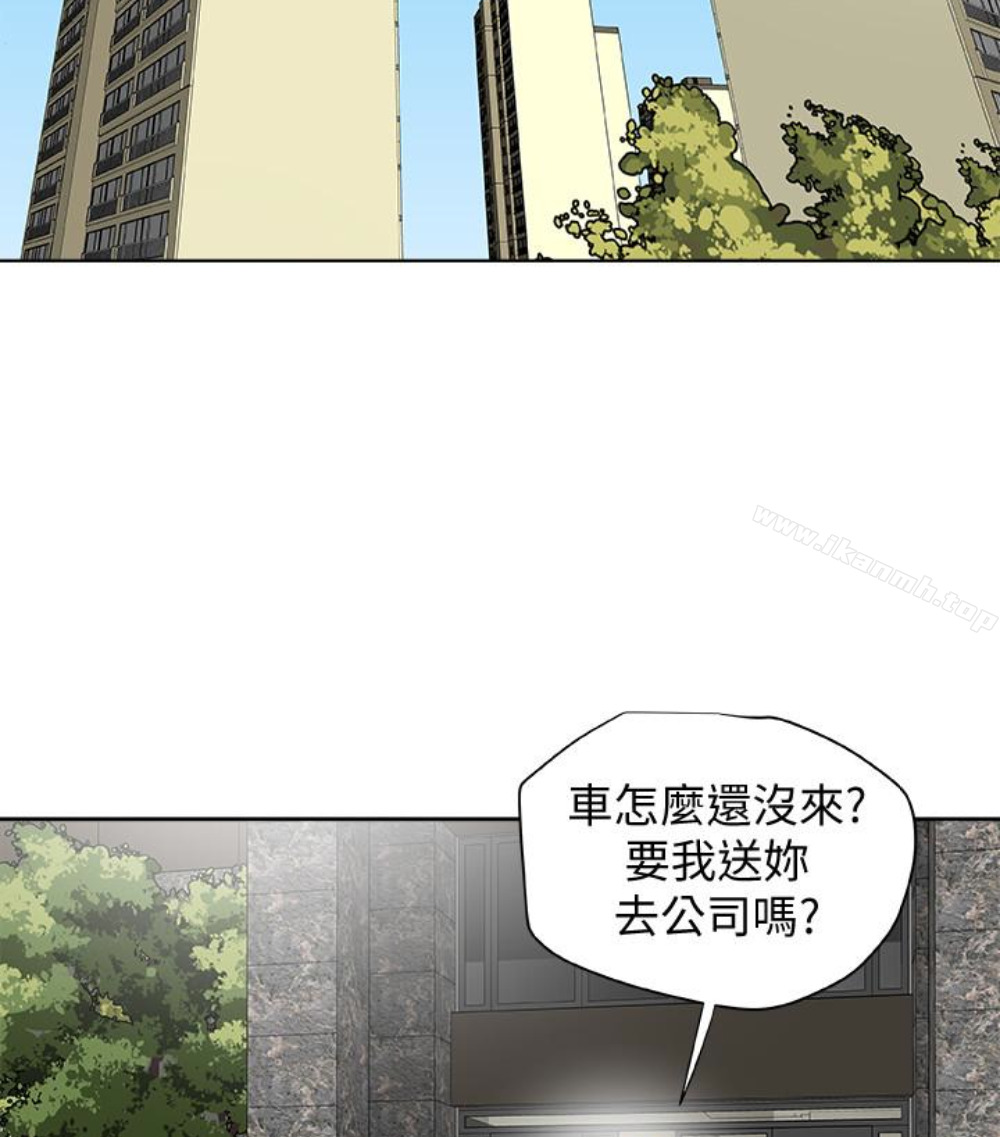 韩国漫画有夫同享韩漫_有夫同享-第23话-老公可疑的行径在线免费阅读-韩国漫画-第91张图片