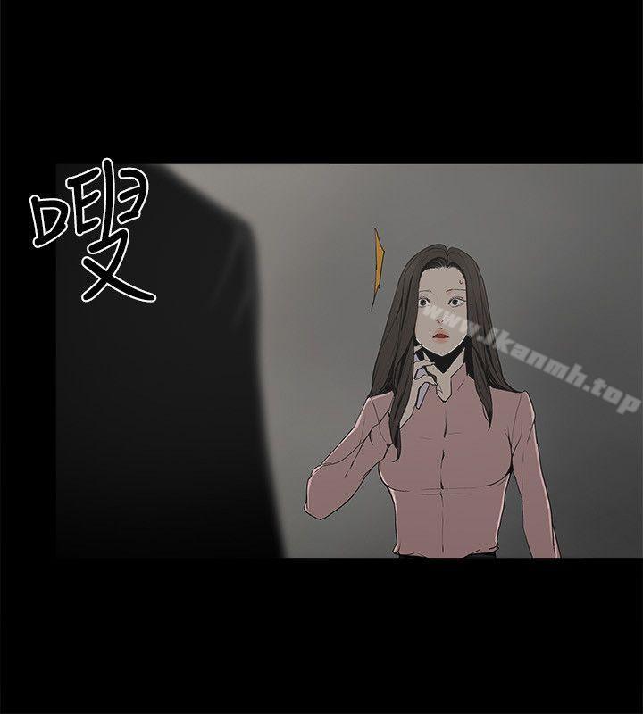 韩国漫画金钱与女人韩漫_金钱与女人-第2话-亲爱的，你今天好猛…!在线免费阅读-韩国漫画-第17张图片